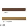 手すりR 535シリーズ
