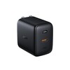 USB充電器 Omnia
