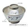 ごはん丼 雪ん子 YKシリーズ