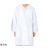 給食衣(シングル型)白 397−90シリーズ