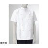 兼用コックコート半袖 白 412−70シリーズ