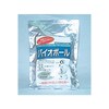 浄化剤 バイオボール 茶色