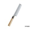 神田上作 薄刃