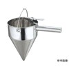 片手種おとし