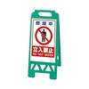 tAjX^h@C֎~@WUW|SRV[Y