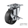 Sシリーズ SG−S型キャスター 自在車プレート式(ストッパー付) 径75