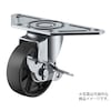 Sシリーズ SGC−S型キャスター 自在車プレート式(ストッパー付) 径65