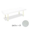 DXウィーヴ TB−1141 幅60×長さ170×高さ55cm