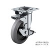 Jシリーズ JK−S型キャスター 自在車(旋回固定式)プレート式(ストッパー付) 径150