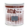 油性さび止ペイント0.7L