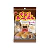 チョコあーんぱん