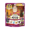 温泡Kidsわくわくバスボールふしぎ駄菓子屋