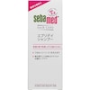 セバメド エブリデイシャンプー