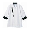 コックコート 兼用7分袖 白/黒 袖ネット 6−1141シリーズ