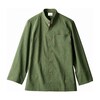 コックジャケット 兼用 長袖 オリーブ/ブラウン OV6501−6シリーズ