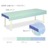 SEK診察台シーツ TB−1377シリーズ