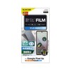 GooglePixel6a用 液晶保護フィルム PM−P221FLF