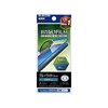 iPhone15用 画面保護フィルム PM−A23AFLBL