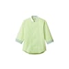 コックシャツ(ユニセックス)オリーブ×グリーン FB4522U−14