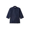 ユニセックスコックシャツ ネイビー FB4552U−8