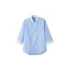 コックシャツ(ユニセックス)ブルー×ブルー FB4522U−7