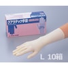 クアラテック手袋 スーパーグリップ(パウダーフリー)100枚×10箱