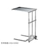 メーヨー型昇降台(手動式) HMシリーズ