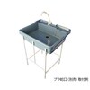 簡易流し台