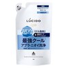 ルシード薬用スカルプシャンプークール