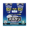 NNoT@QR~Q@U|POp