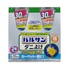 バルサン ダニよけ霧 6−10畳用