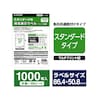 xV[@\Ex@v^p@}bg@