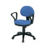 CHチェアー ブルー