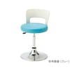 メディカルソフトスツール 背付き CA−14BL−Zシリーズ