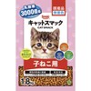キャットスマック子ねこ用