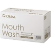 薬用マウスウォッシュ ロングスピンX