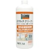 マルチクリーナー(強力洗浄剤)