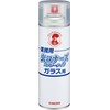 虫よけ 殺虫剤特集 ハエ 蚊対策 虫よけ 吊り下げ カウネット 虫よけ 殺虫剤特集 ハエ 蚊対策 虫よけ 吊り下げ カウネット