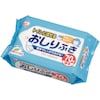 EFbgeBbV@gCɗ邨ӂ