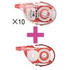 修正テープモノYX幅5mm 本体10個+詰替1個