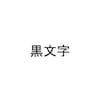 bc|q@^Cgv^p{