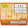 カウネットふせん 50×15 混色 25冊入