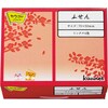 カウネットふせん 75×50 混色 10冊入