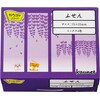 カウネットふせん 75×25 混色 20冊入