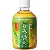 旨み緑茶 280ml 72本