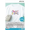 アイロンプリントシート インクジェットプリンタ専用