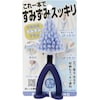お風呂用すみずみブラシ