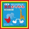 炨肪