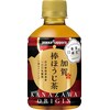 加賀棒ほうじ茶275ml 24本
