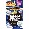 炭ns@CJr[k